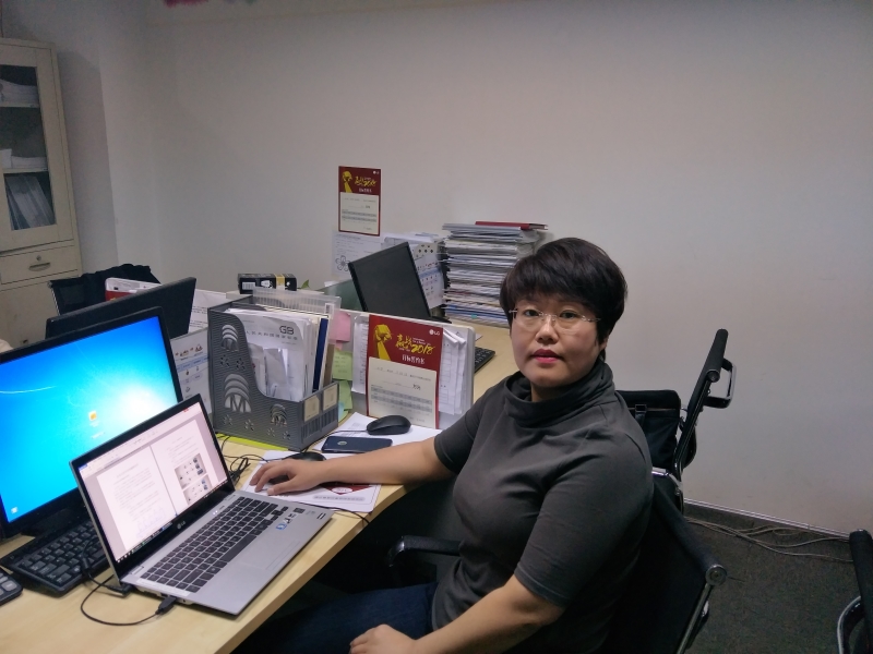 Yanhua Jin