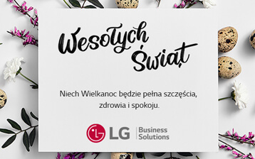 Wesołych Świąt!